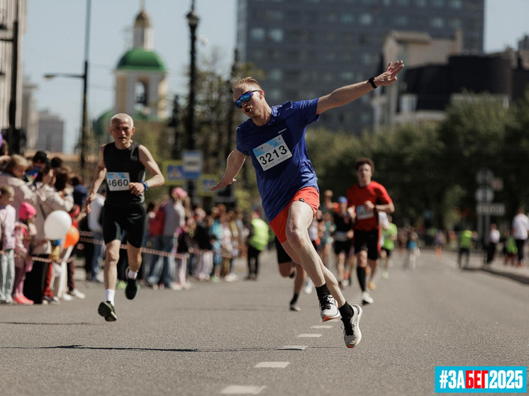 Открыта регистрация на Пермский полумарафон ЗаБег РФ-2026