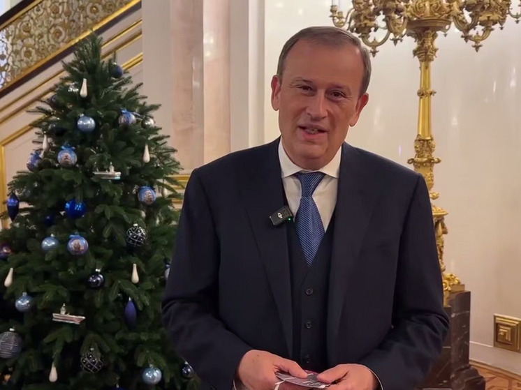 Губернатор Ленобласти принял участие в Елке желаний в Кремлевском дворце