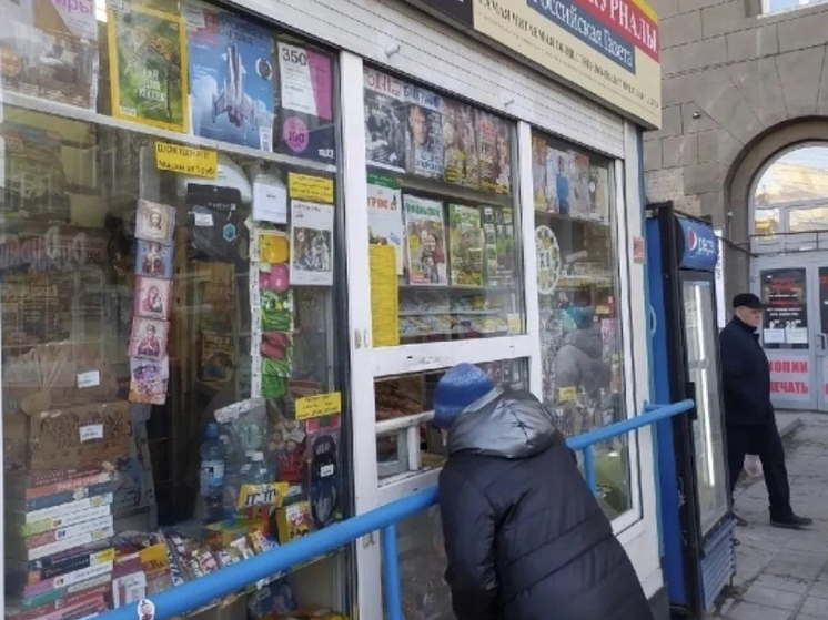 Ночью без предупреждения демонтировали киоск с прессой на улице Мичурина в НСО