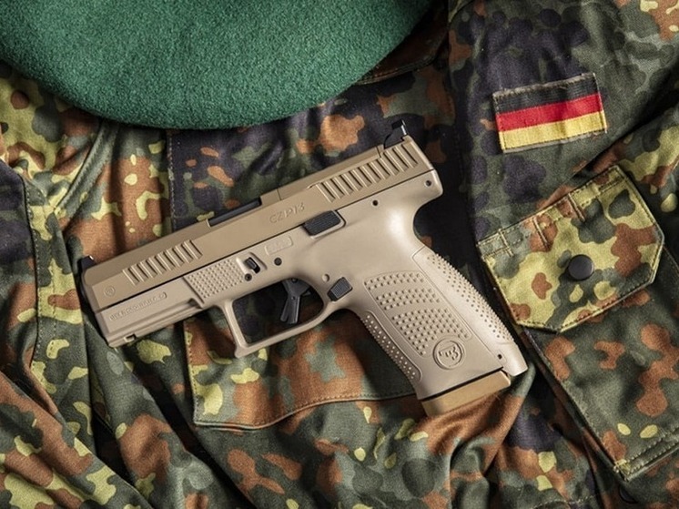 Германия — Прощай, оружие