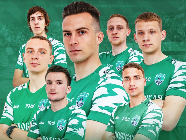 ФК «Орел» расстается с 7 игроками по истечении контрактов