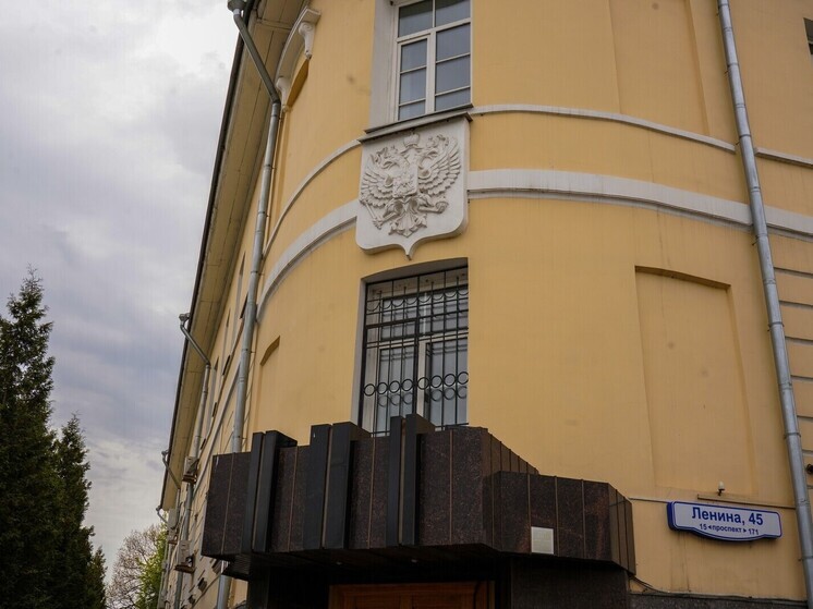 Богородицкий суд на четыре года лишил свободы гадалку