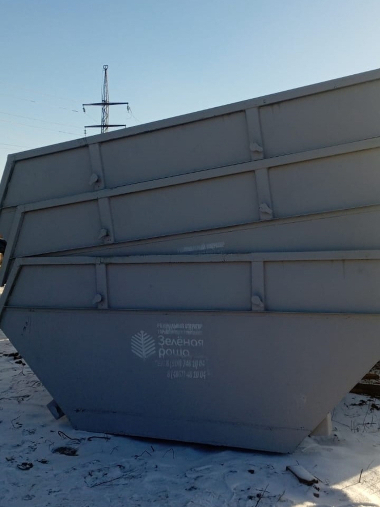 В Орловской области обломки БПЛА будут собирать в отдельные мусорные бункеры