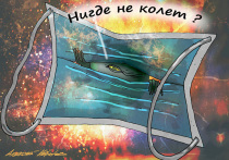 Из-за шквала поздравительных звонков телефонная связь под Новый год глючит, барахлит