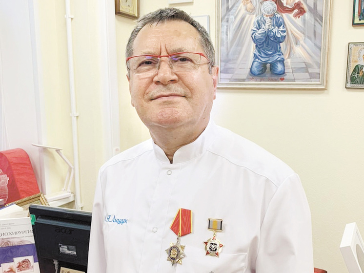 Кардиохирург Лищук: «Уровень военной медицины за годы СВО значительно вырос»