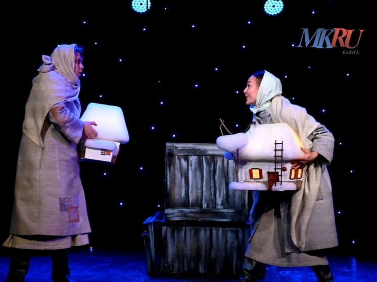 Калужане вновь попали в сказочную «Ночь перед Рождеством»