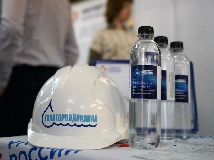 В Туле на несколько часов отключают воду 26 декабря