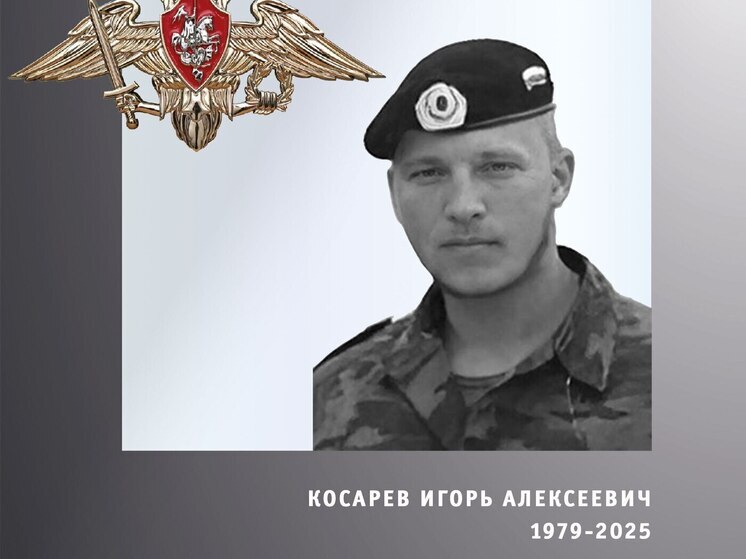 Еще четверо жителей Ивановской области погибли в зоне проведения СВО