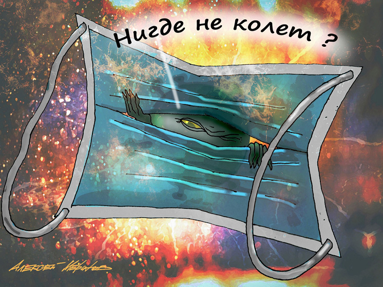 Разговор под Новый год