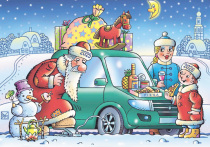 Вот и встречаем мы Год Лошади, или, как говаривали в недавнюю старину, «Годъ Лошаді по циклическому календарю»