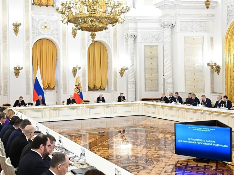 Вячеслав Федорищев принял участие в заседании Государственного Совета при Президенте