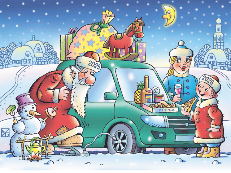 Проза жизни