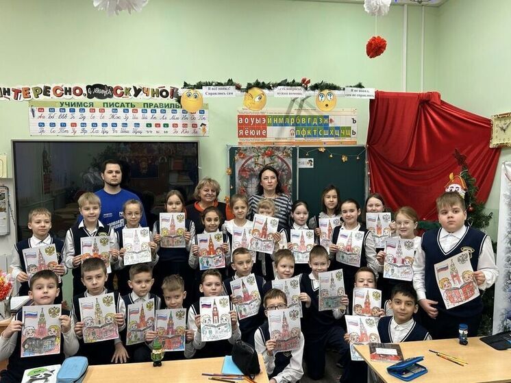 Школьники Костромы познакомились с основными положениями Конституции через творчество