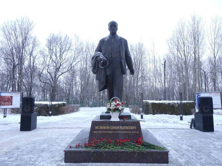 В Чебоксарах открыт памятник Семёну Ислюкову