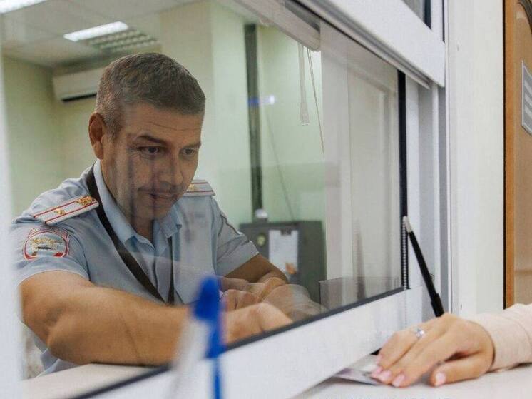 ГИБДД Серпухова опубликовала график работы на праздники