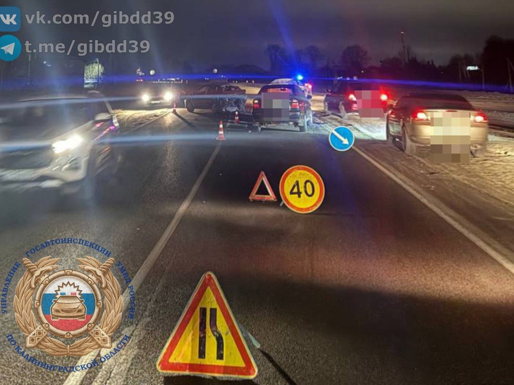 На Северном обходе Skoda спровоцировала ДТП-домино