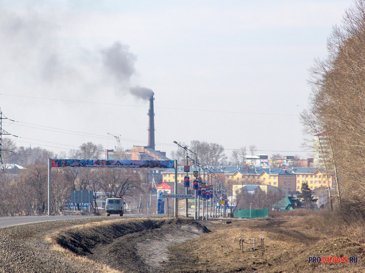 В Кузбассе придумали, как делать из жидких отходов ценный ресурс