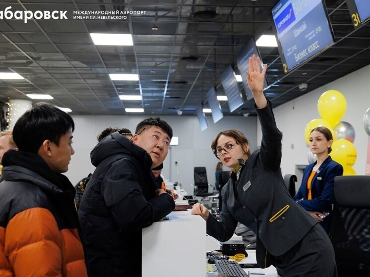 Хабаровск впервые запустил прямые регулярные рейсы в Шанхай