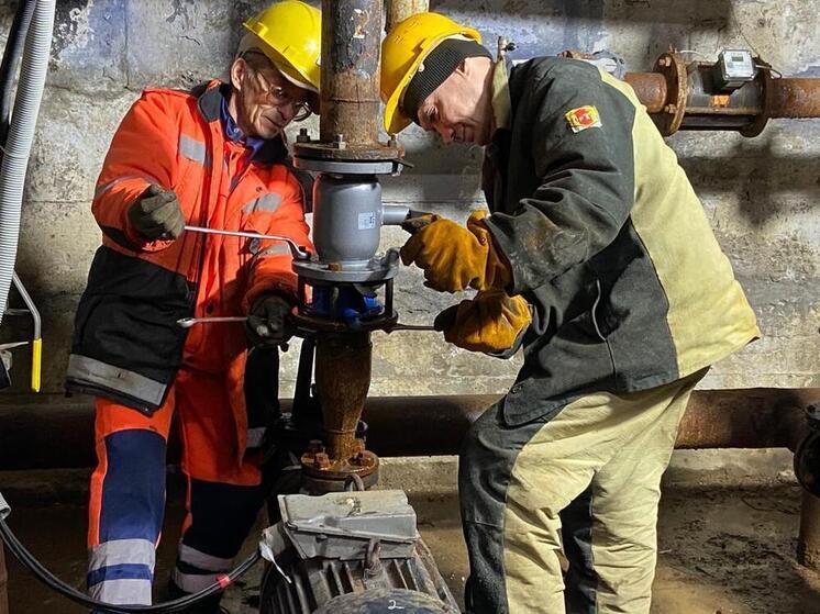 «РВК-Сахалин» готовится к пику водопотребления в новогодние праздники