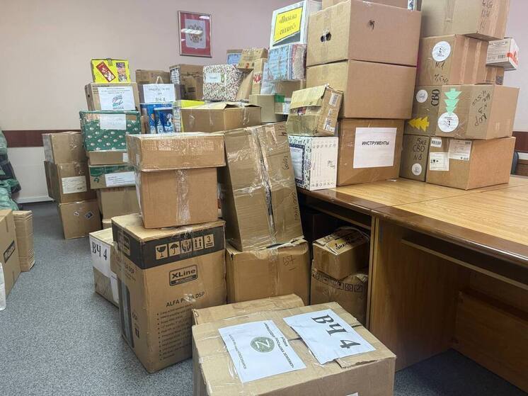 Ленинский район отправил третью партию гуманитарной помощи для участников СВО
