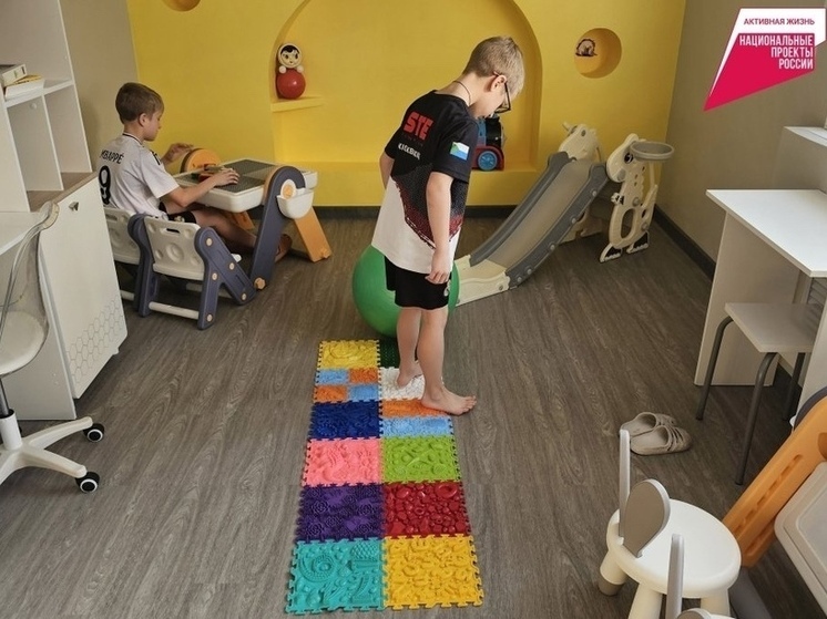 Игровая комната вместо стресса: Хабаровск улучшает условия для юных пациентов