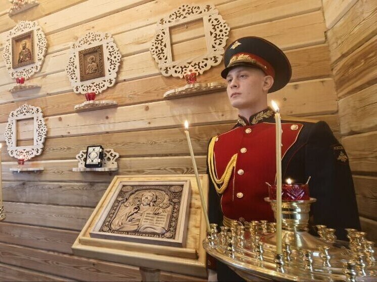 Часовню возвели в штабе гвардейской общевойсковой армии ВВО в Забайкалье