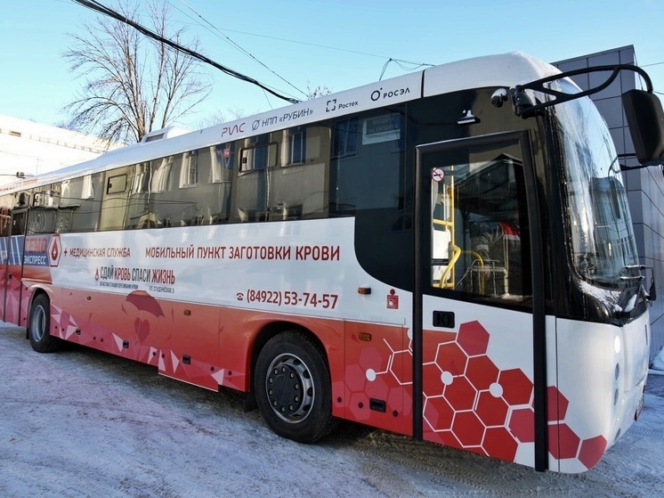 Во Владимирской области появился уникальный мобильный комплекс для донорской крови
