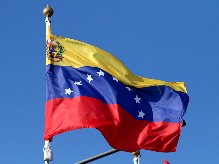 Венесуэла поблагодарила Россию за поддержку Мадуро в защите суверенитета страны