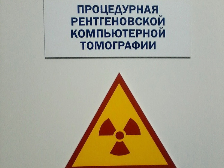 МРТ и КТ сумели бесплатно пройти почти 160 тысяч саратовцев