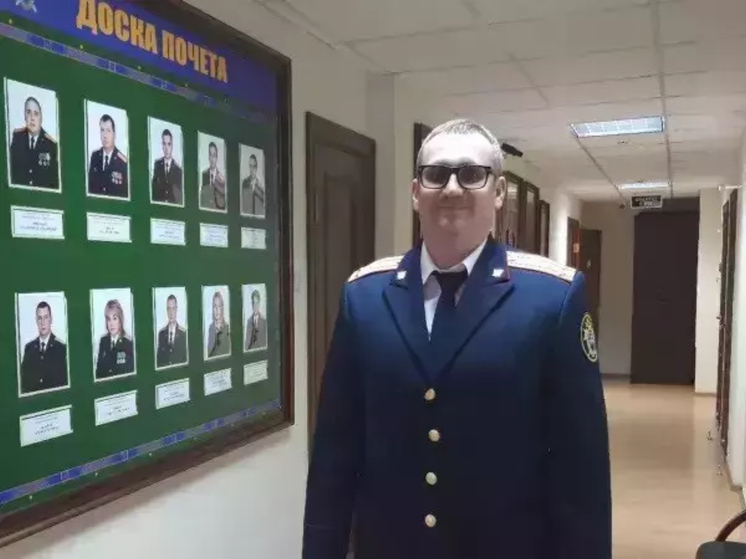 В Ростовской области дело экс-главы отдела СКР Таганрога Руслана Багмута передано другому судье