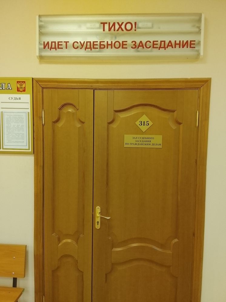 Школу в Ивановской области заставили избавиться от плесени в столовой по решению суда