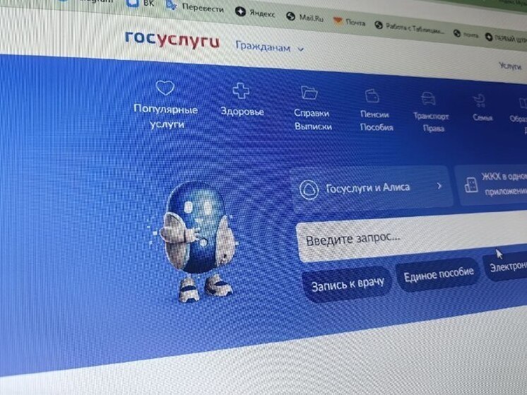 Озвучен график работы миграционной службы Приморья в праздничные дни