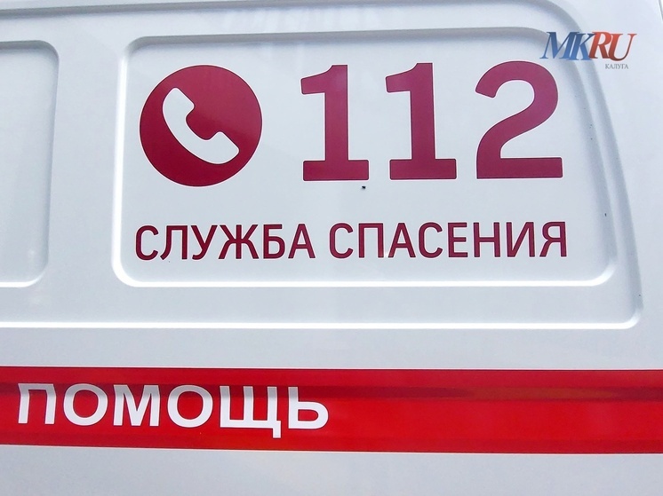 В Калуге сбили два беспилотника