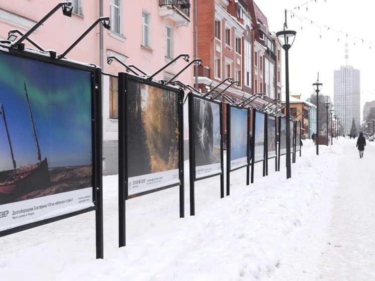 В Архангельске открылась выставка победителей фотоконкурса «Открытый Север»