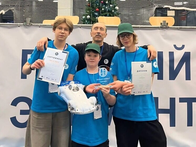 В Тюменской области юные инженеры стали чемпионами