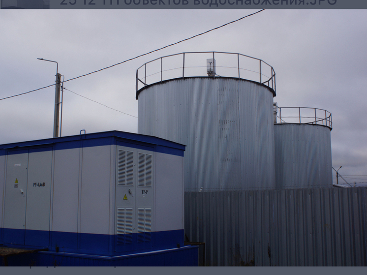 «Россети Центр» обеспечили электроэнергией объекты федерального проекта «Чистая вода» в Смоленской области