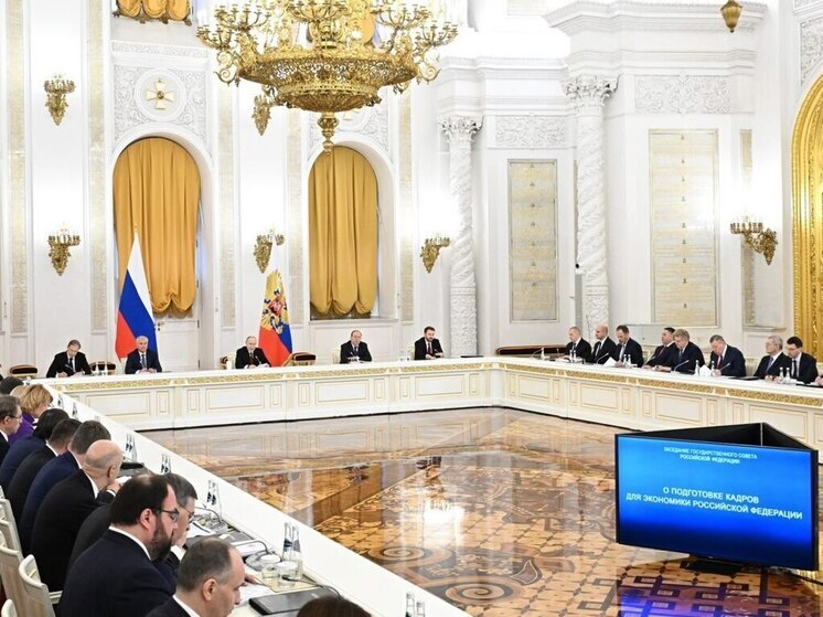 Глава Херсонской области принял участие в заседании Государственного Совета