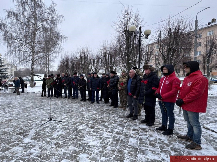 Владимирцы почтили память воинов-афганцев