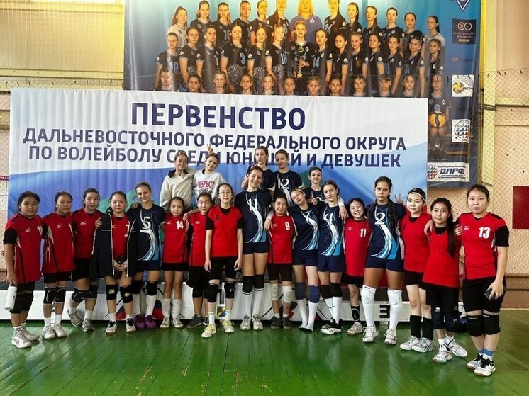 В Лесозаводске завершилось первенство ДФО по волейболу среди девушек до 14 лет