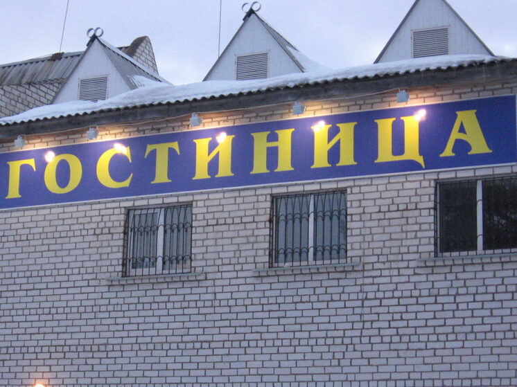 Во Владимирской области с 2026 года изменятся правила заселения в отели