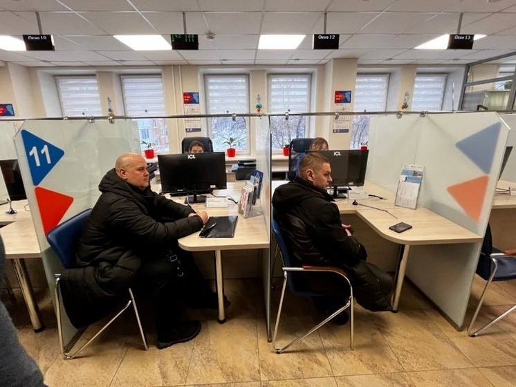 Кузбасские кадровые центры предлагают более 50 сервисов для соискателей