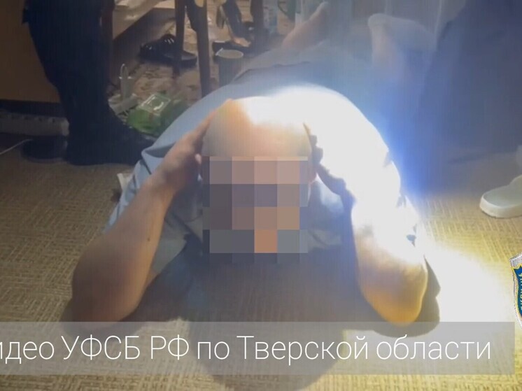 Подозреваемого в организации нарколаборатории будут судить в Тверской области