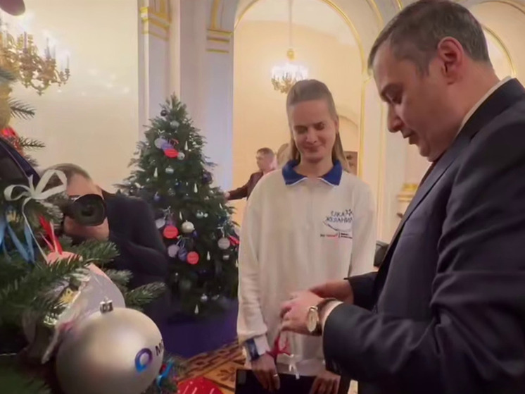 Две детские мечты с «Ёлки желаний» в Кремле исполнит губернатор Курской области