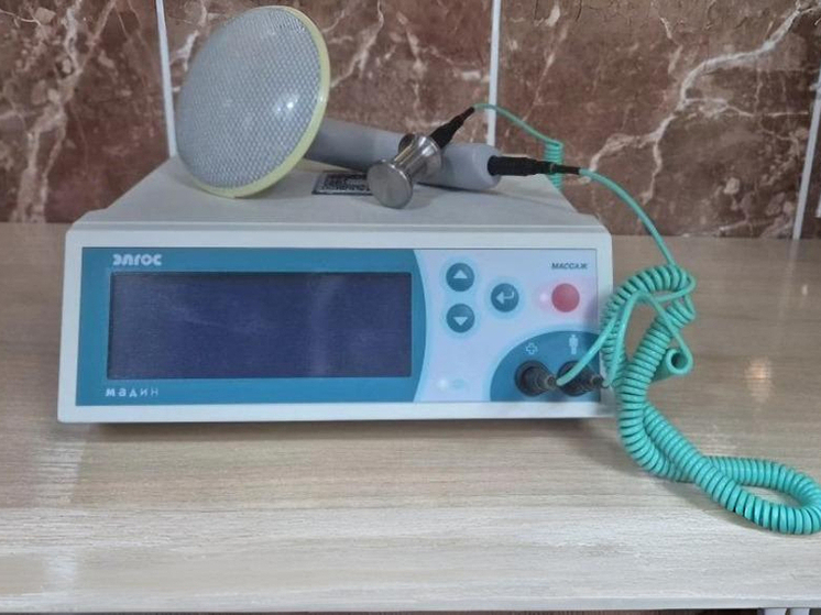 Новое оборудование для реабилитации поступило в Тульский Дом ребенка