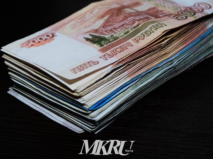 Более 200 забайкальцев заплатили налоги с выигрышей в азартных играх