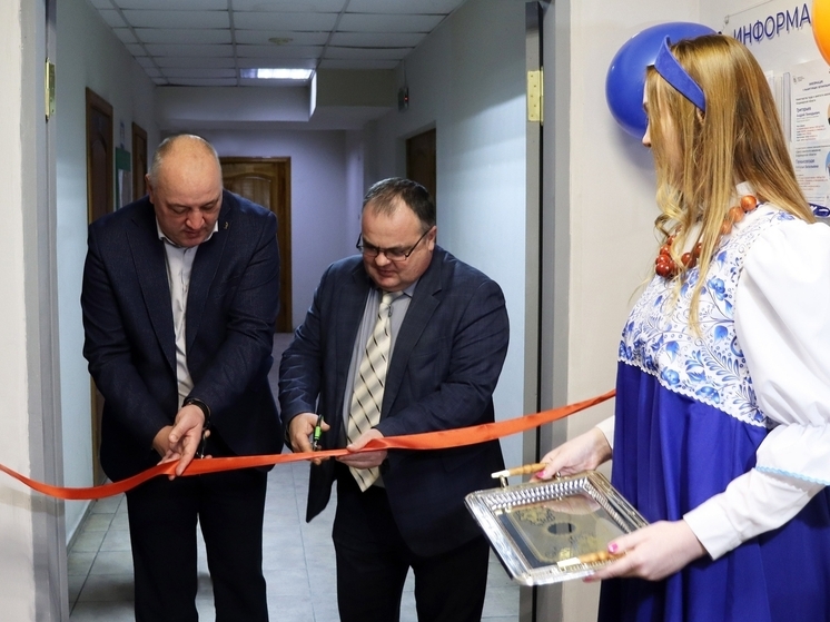 В Радужном открыли офис Кадрового центра «Работа России»