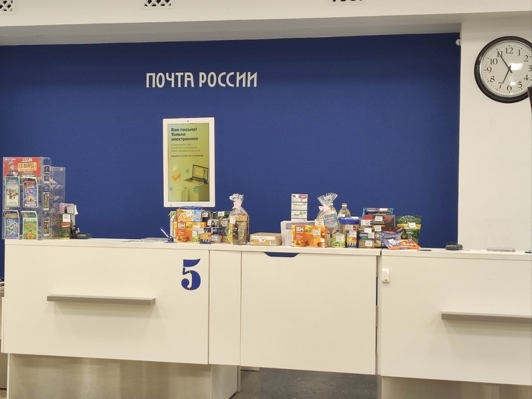 График работы тверских почтовых отделений в Новый год