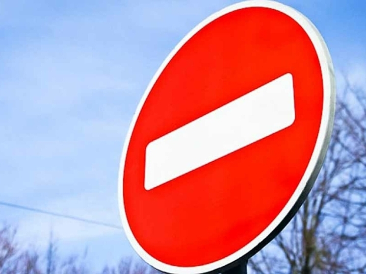 В Сланцах в новогоднюю ночь ограничат движение на улице Ленина