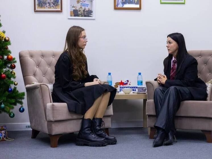 Дочь участника СВО встретилась с тульским министром для создания своего НКО