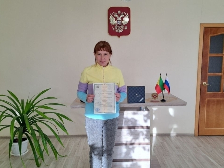 Забайкалка стала мамой в шестой раз